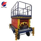 Hydraulic Lift Automatic Mobile Hydraulic Warehouse Vertical Cargo Lift Elevators Lifting Platform