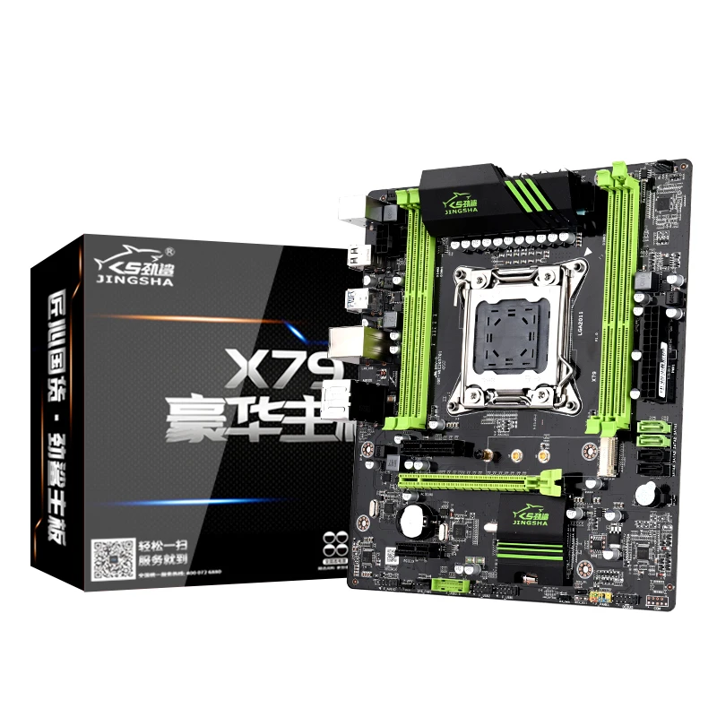 New for Intel X79 Socket LGA 2011 MicroATX Computer Motherboard DDR3 Mainboard 