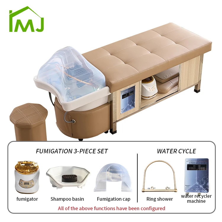 Shampoo Bed 611-1B