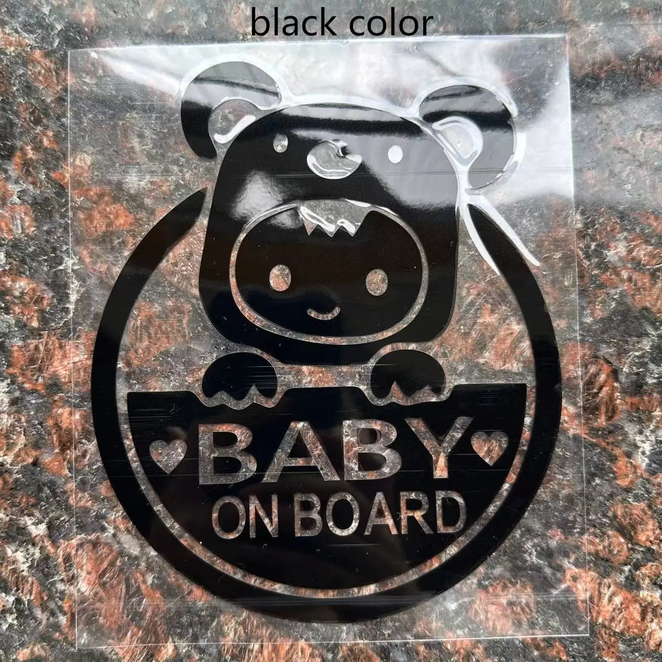 baby on board black .jpeg