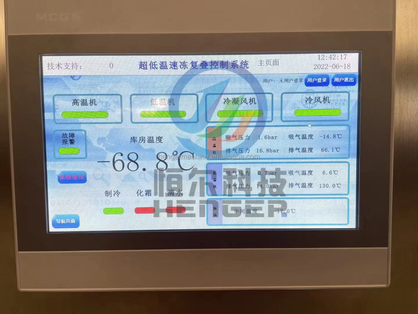 Blast Freezer, 380V - detail 12