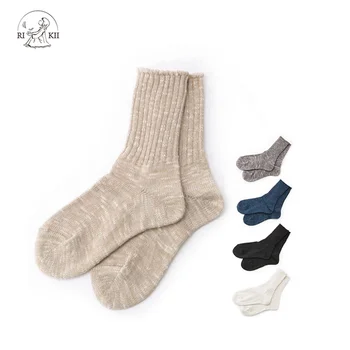 BQ-A 1348 low price 100% hemp socks organic hemp socks linen socks