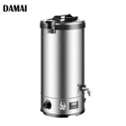 30L Home Beer Brewing Equipment For Beer Machine Homebrew Equipment 304 Stainless Steel Double-wall Beer Mash Tun