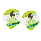Cover Laminated Reusable Foil Cover Printed Laminated Heat Seal Aluminum Foil Easy Peel Lid