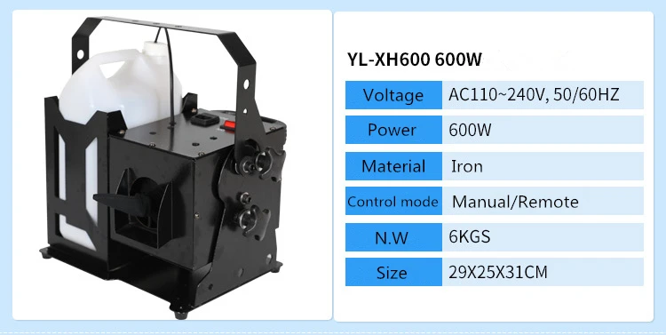 Christmas Stage Snowflake Making Machine Field Remote Control Snow-making Equipment 180 Degree Jet Snow Machine