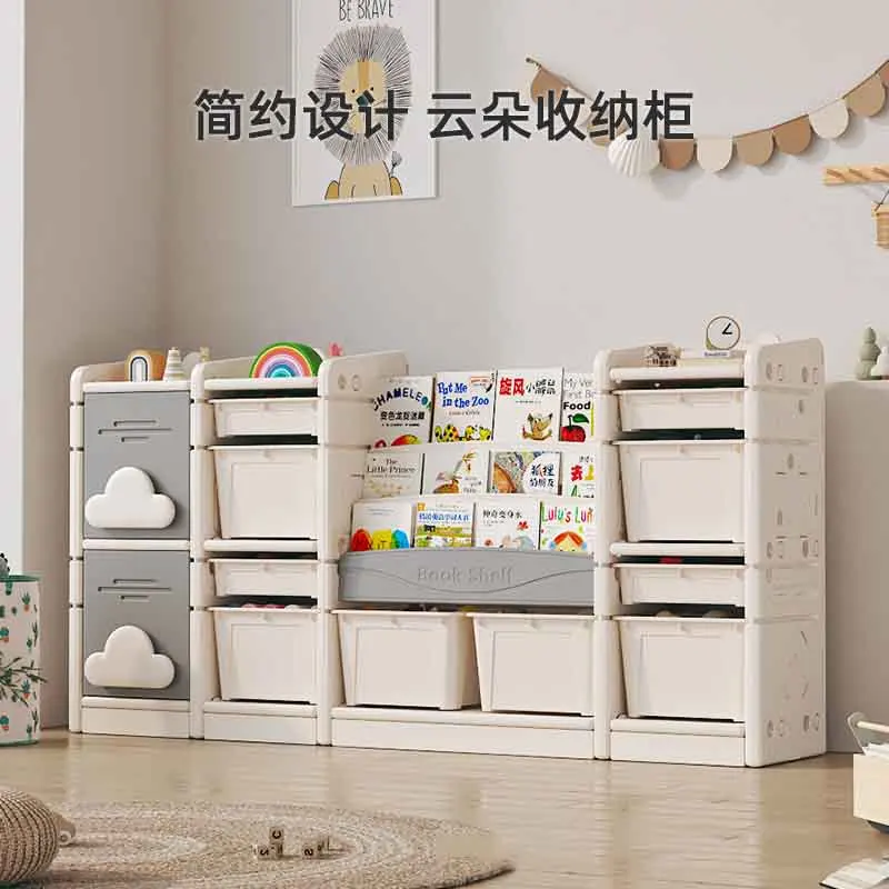 Children's Plastic Truck Bus Clothes Toy Organizers And Storage Organizer Shelf Drawer Closet wardrobe Kids CabinetsKids Toy Box