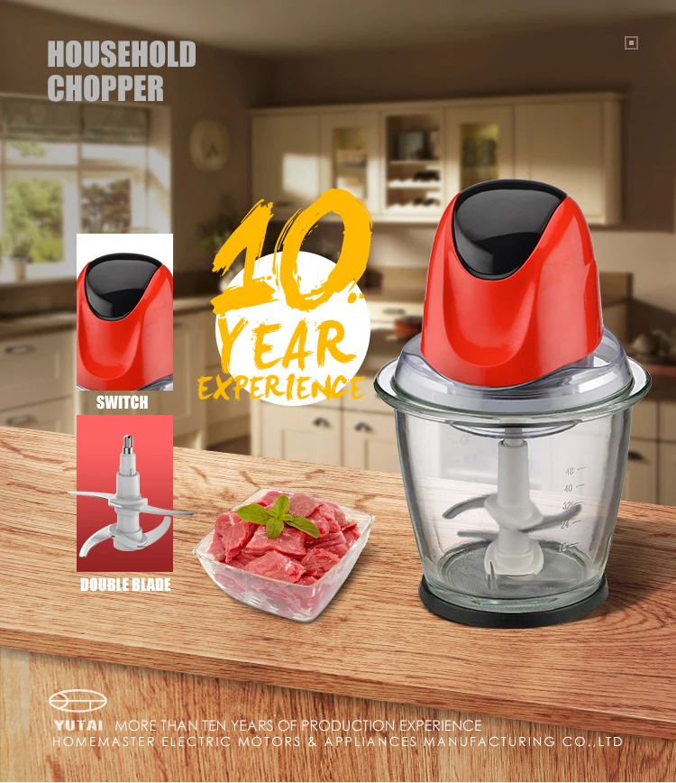 Многофункциональный электрический измельчитель сухих продуктов