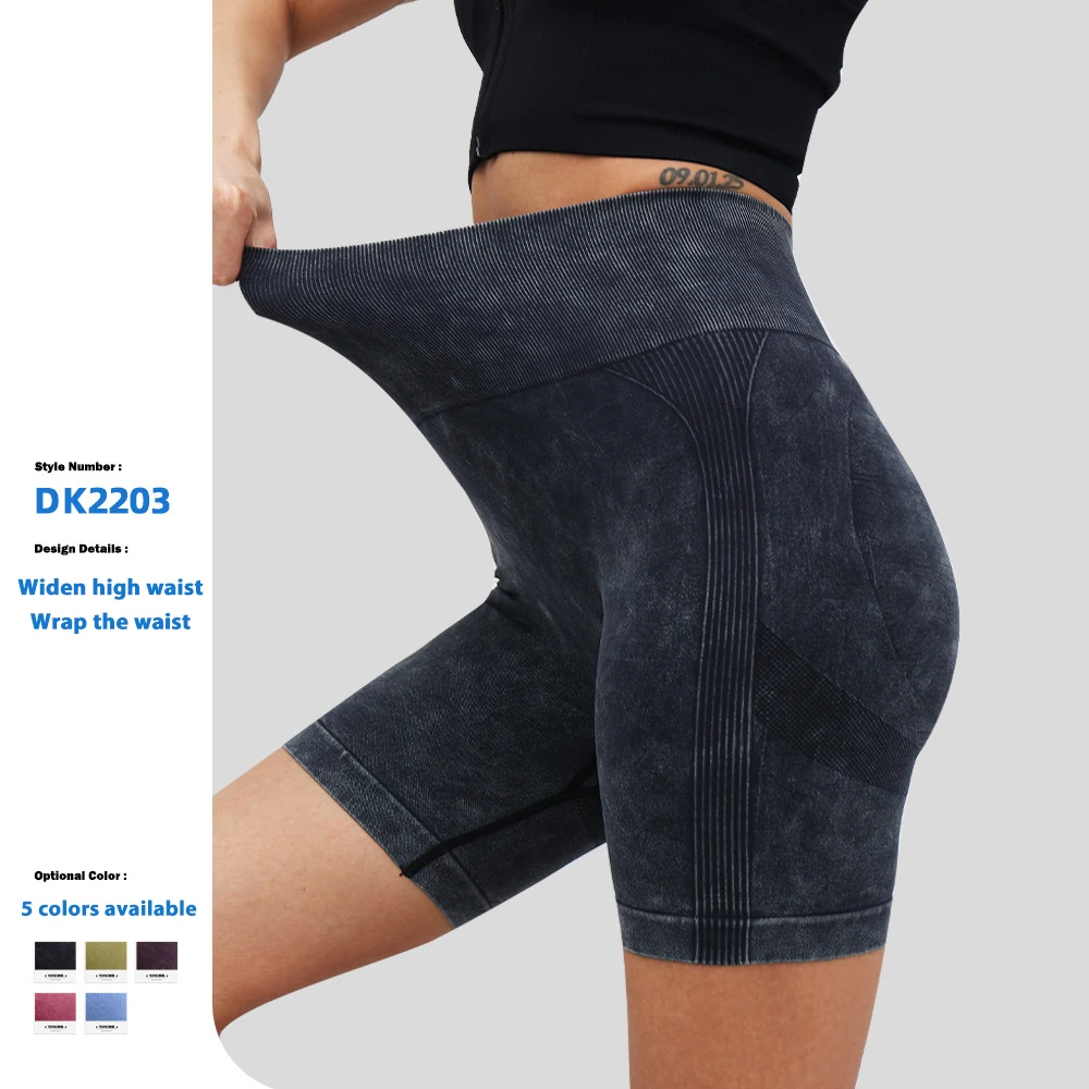 Vendors Wash Scrub High-Waisted Hip-Lifting Running Pants Exercise Tight Seamless Yoga Gym Shorts Women