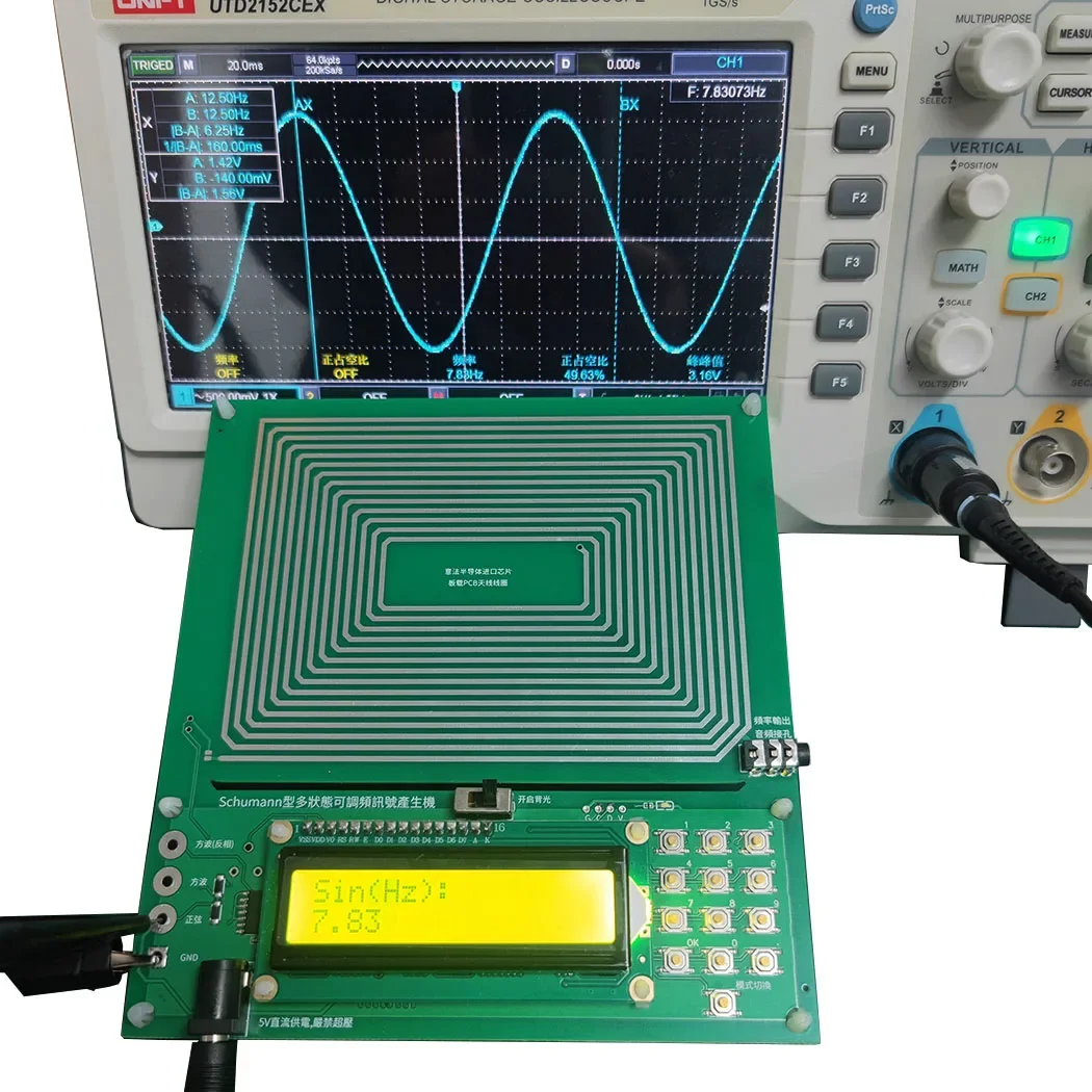 Hz Hz Adjustable Schumann Sine Wave Resonance Generator Ultra