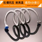 Gas Stainless Various Good Quality Vacuum 30m Gas Stainless Steel Bellows