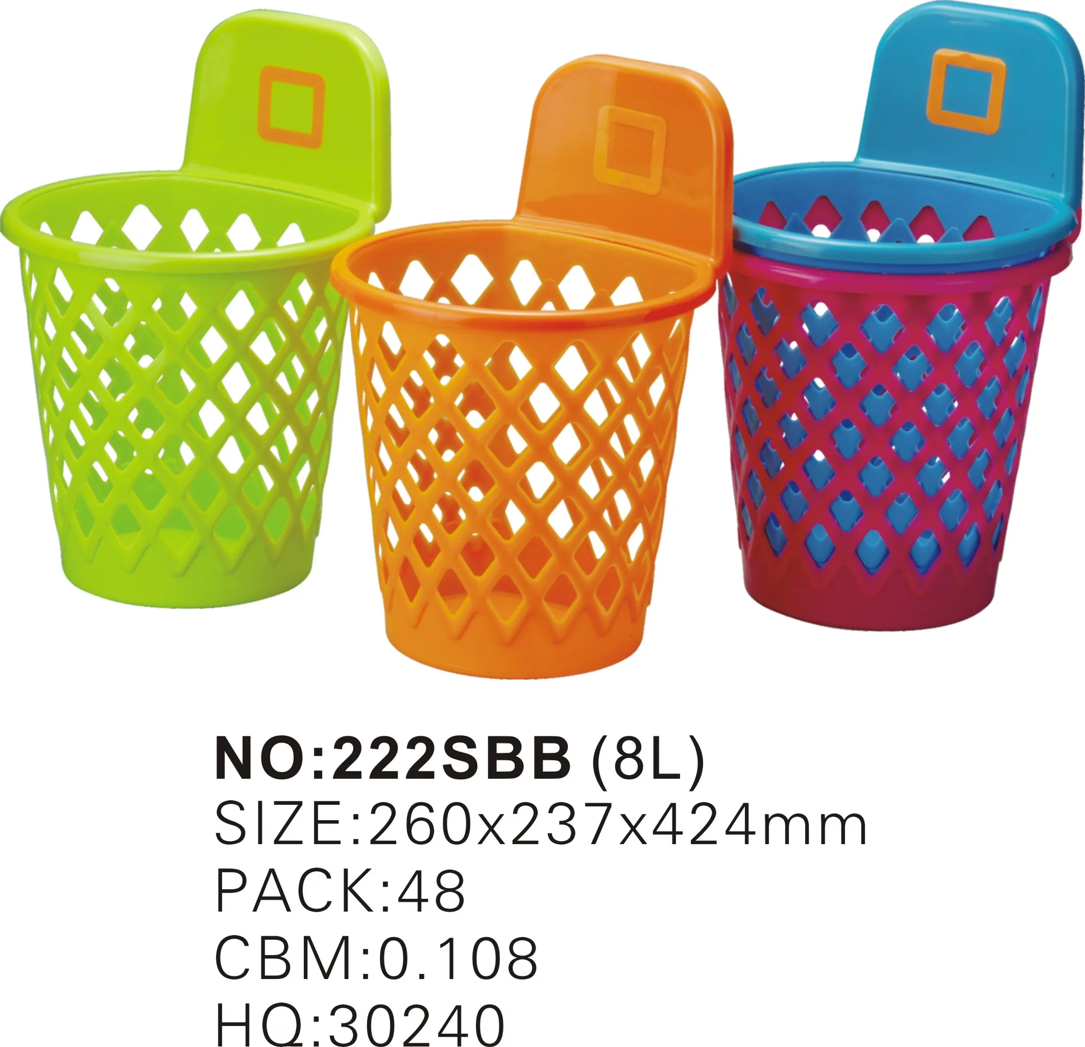 Hot Sales Basketball board wastebasket Plastic Laundry Basket Round Storage Basket 8L