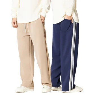 Wholesale 330gsm Custom Logo Sweatpants Baggy Blank Cotton Fleece Mens Sweatpants cotton plus size