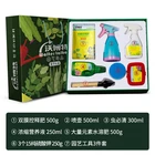Garden Professional Manufacture Cheap Sale Garden Equipment And Tools