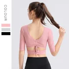 New T New Beautiful Back Yoga Wear Short Sleeve T-shirt Women's Backless 2021 Fashion T Shirt