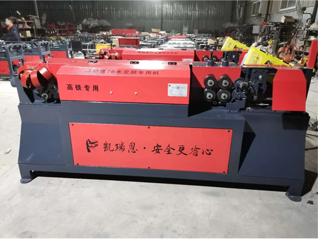 Automatic Cnc Type F8 Steel Bar Straightener And Cutter Rebar Wire