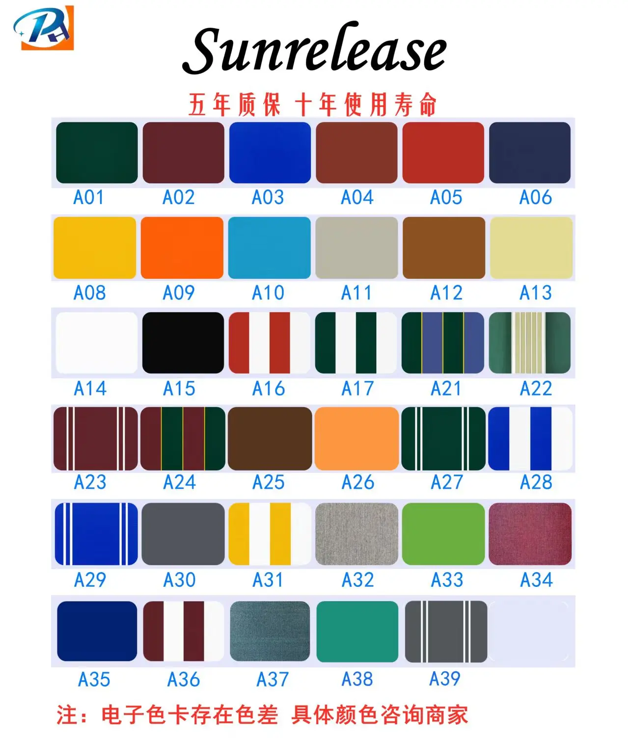 product high quality 100 solution dyed acrylic outdoor fabric uv resistant upholstery for boat tent awning beach chair sofa-5