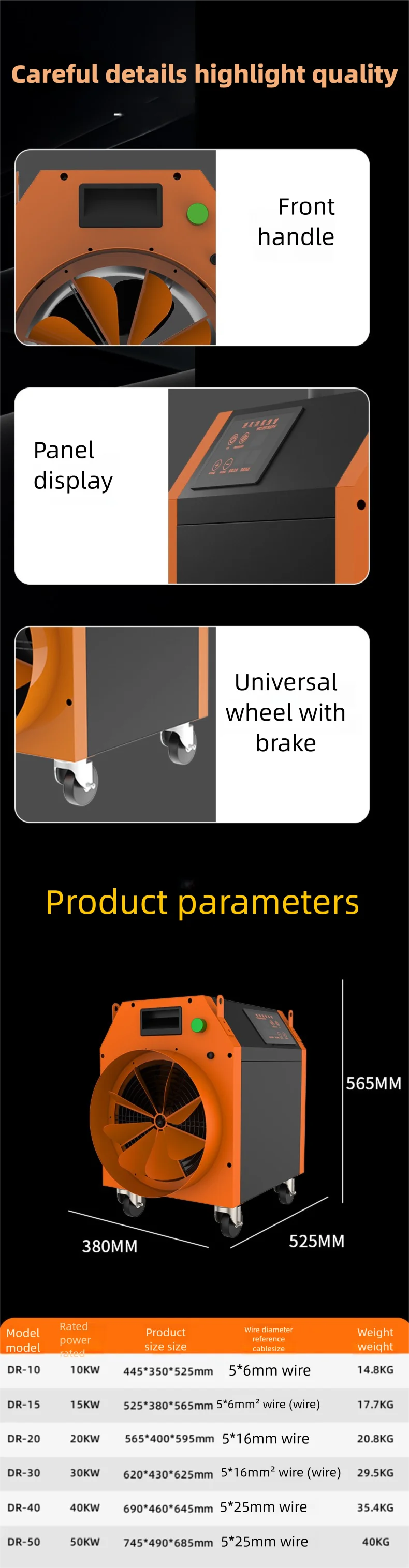 Air Blower, 30KW, 220 V, 1 - detail 16