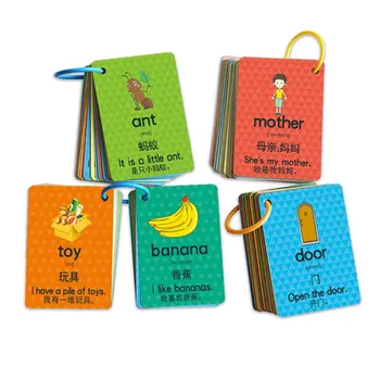 customization wholesale printing game learning education Flash cards in box baby shower card