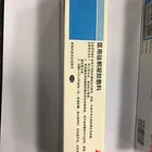 Cream Medical Skin Repair Treatment Scar Removal Cream From Senior Factory In China