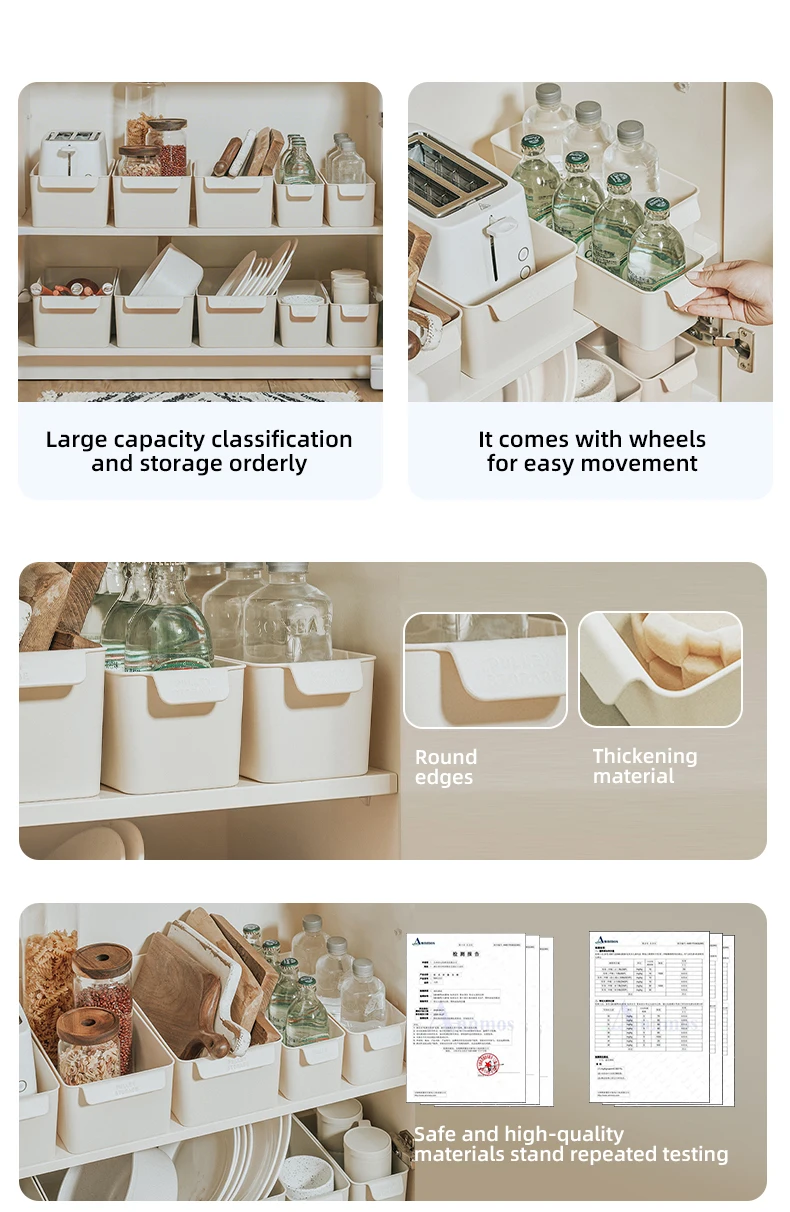 Wannuo Simple Style Plastic Storage Basket Cabinet Organizers Plastic Storage Basket Flexible Storage Basket with Wheels factory