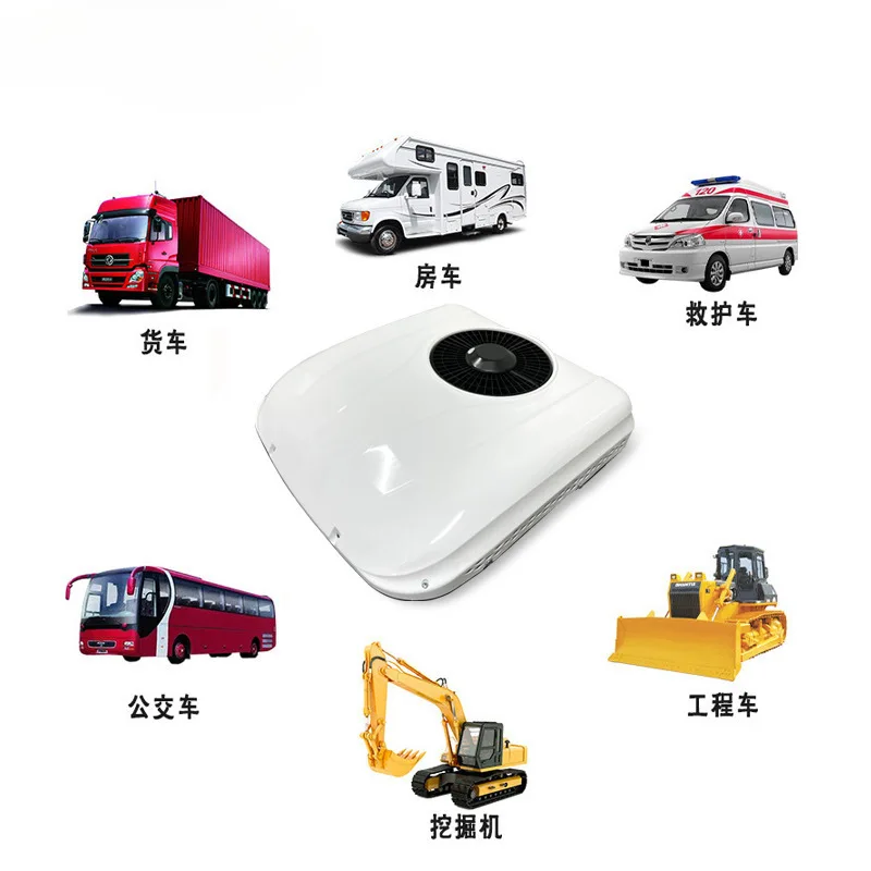 Truck Parking Air Conditioner, Inverter, 12, 2200w - detail 26