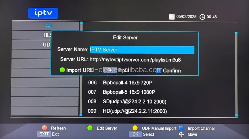 IPTV server.png