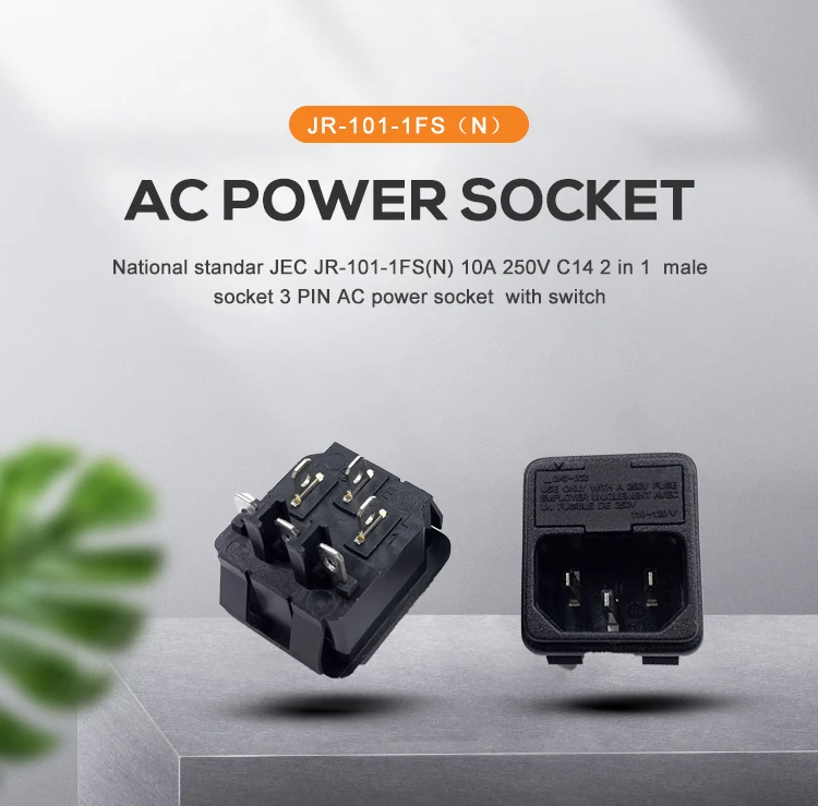 Factory sales 10A 250V JR-101-1FS(N) AC power 2 in 1 male plug socket