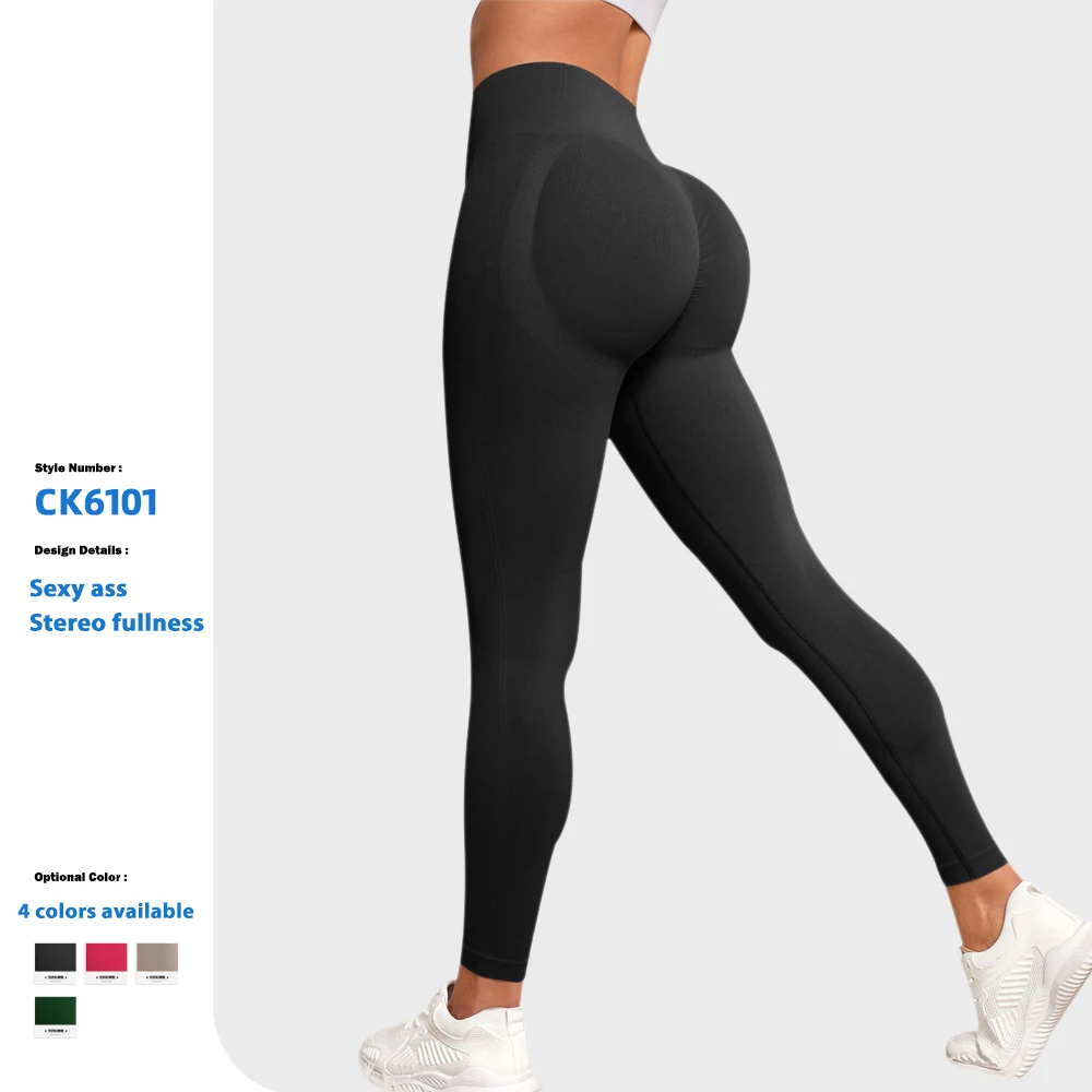 Hot Sell Quick-Drying Tights Running Yoga Gym High Leggings Active Wear Women Seamless Push Up Leggings Pants