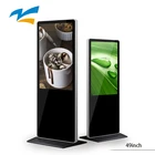 Player 55inch Advertising Screens I3 PC Digital Signage Media Player With Ultra Wide Monitor LED Advertising