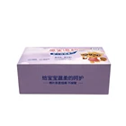 Face Towel 60pcs Wet And Dry Use Box Packing Face Towel Tissue Nonirritant
