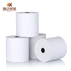 Best Selling Blank Bank Bond Supermarket POS ATM Receipt 80*80 Thermal Paper