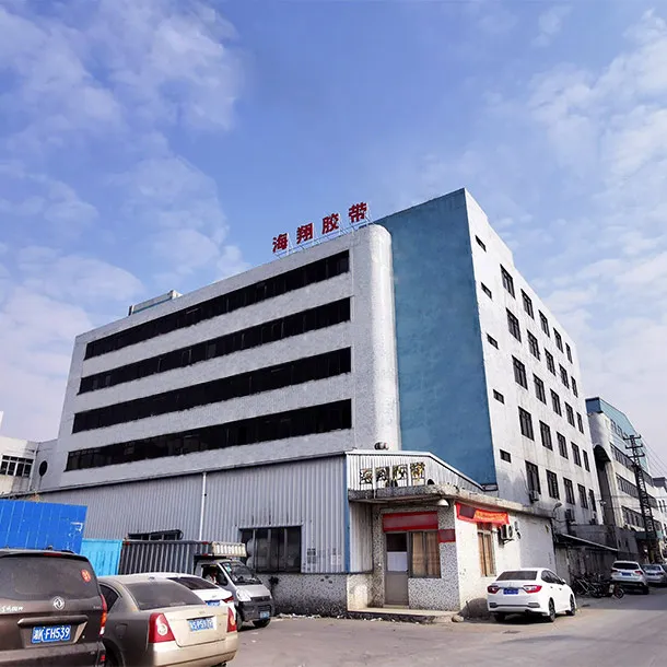 High Tensile Strong Adhesive High Density Double Sided PE Foam Tape for Industrial Applications