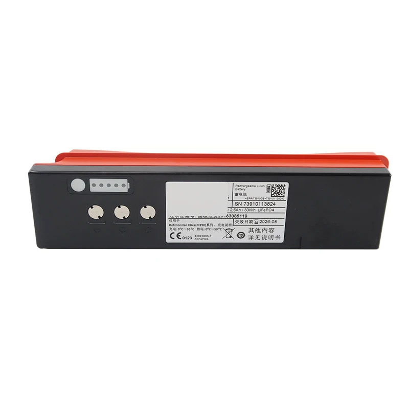 product high quality power m290 97311 99135 25ah 132v lifepo4 rechargeable dc medical battery for xd1 xd300 xd330 m250 device-14