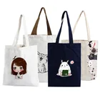 Bag Blue Custom Shopping Bag With Logo Black Tote Bag Canvas Black Red Blue Yellow Green Purple Green Black Canvas Tote Bag
