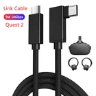 Cable 1M 3M 5M Type C Cable Gen1 10Gbps VR Data Cable For Oculuses Quest 2 Accessories