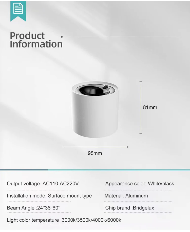 lc10225 good price adjustable white downlight aluminum ceiling surface cob led spot lights-2