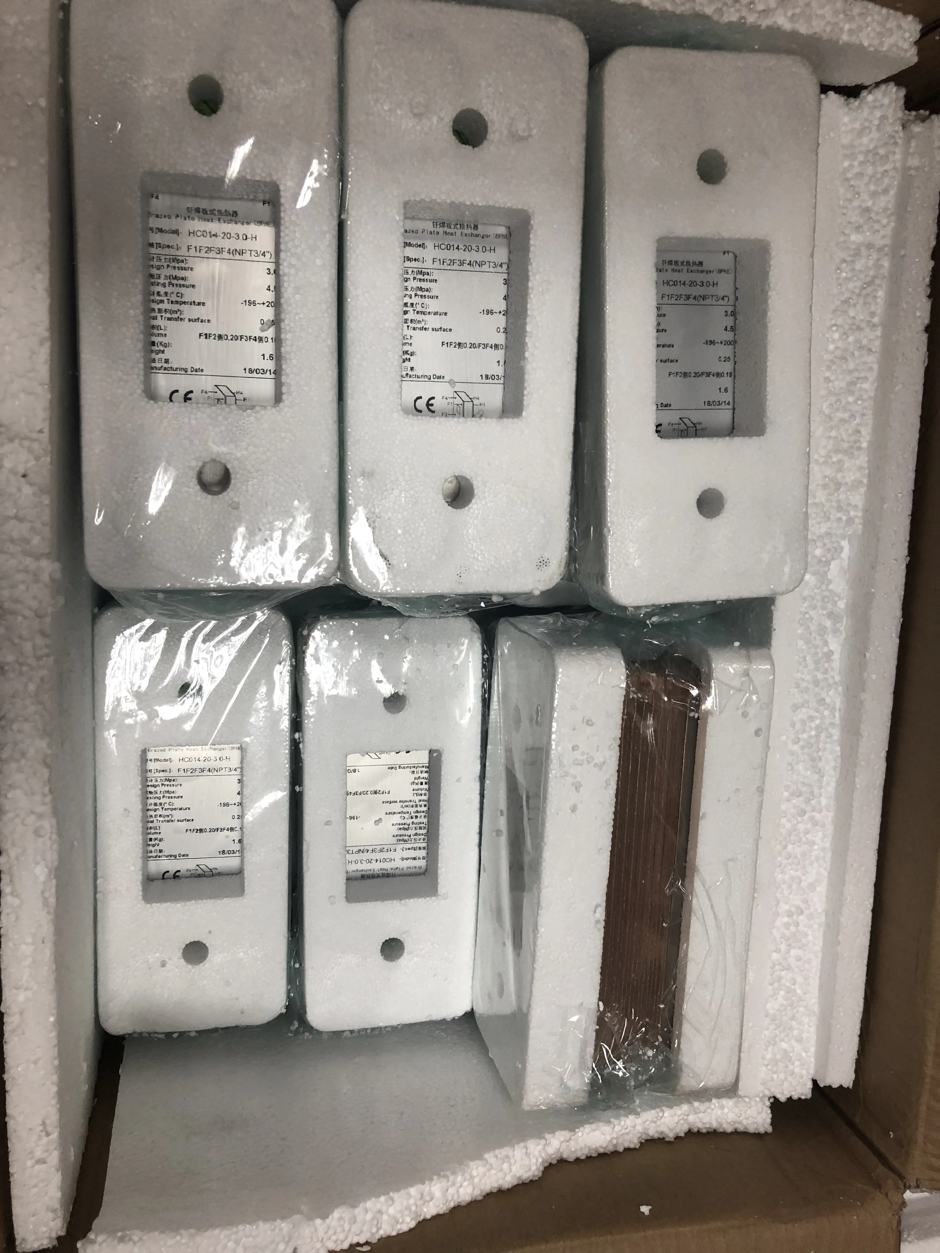 Condensing Unit, R134A, 220 V, 45-100 W - detail 28