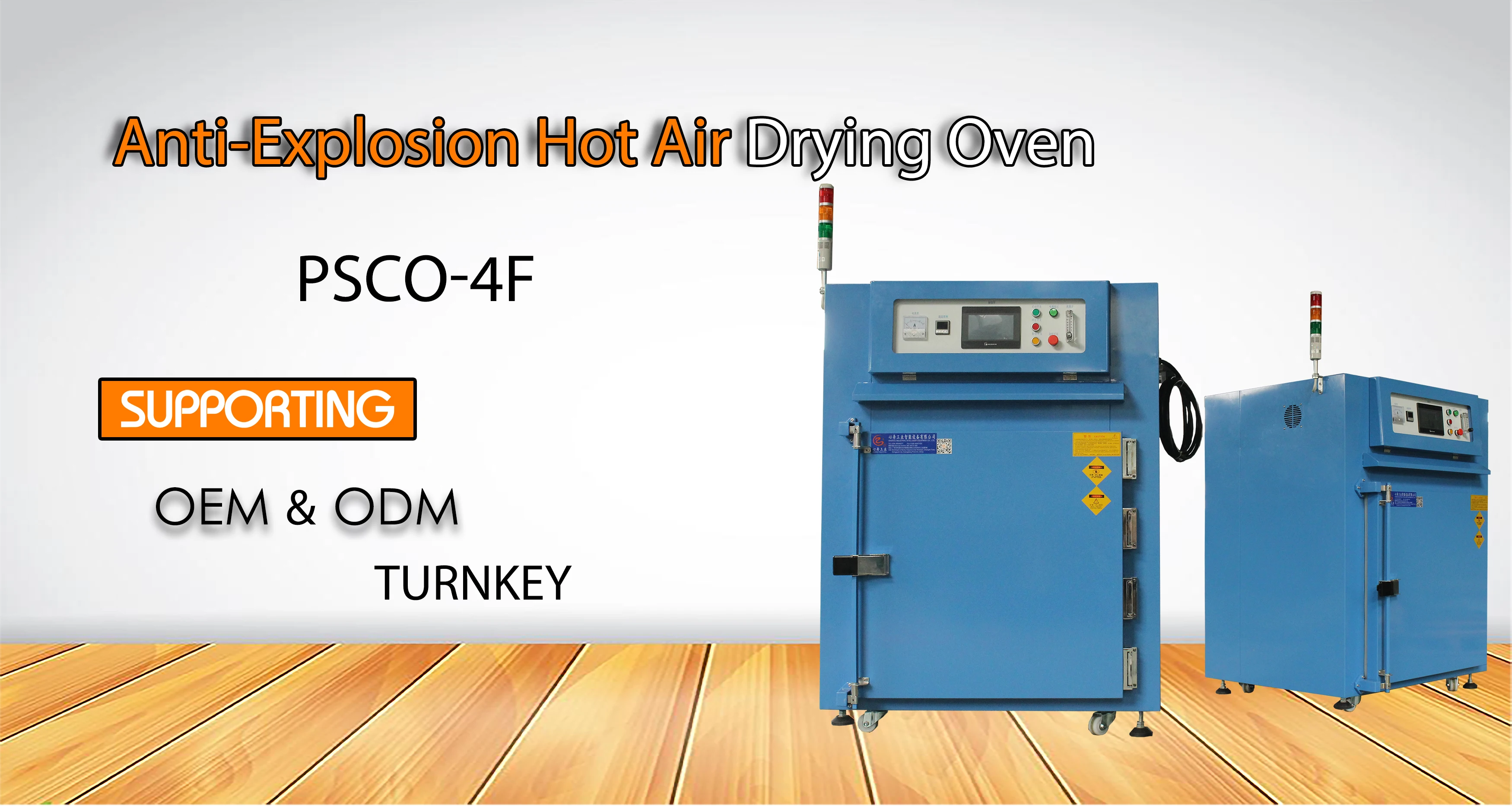 Explosion-proof High Temperature Precision Hot Air Drying Machine For Baking Production Of Magnetic Levitation Parts Heat Sleeve