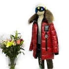 Children's Clothing Latest Winter Fashion Outdoor Bright Children's Clothing Girls' Clothing Children's Clothing