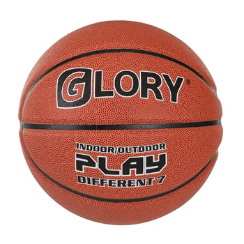 Glory Custom MVP Official Size 7# PU Training  Premium Quality Basketballs