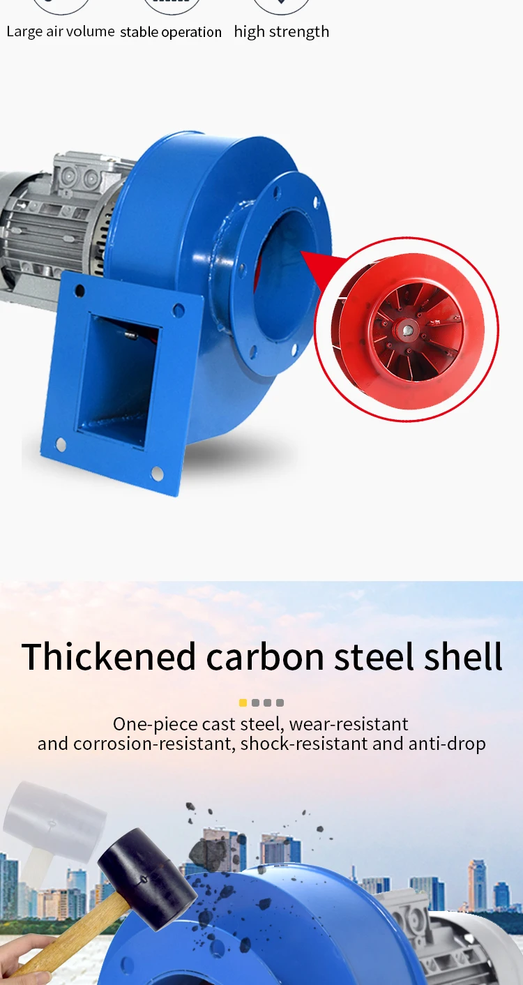 Centrifugal Fan, YN5-47, 220V - detail 12
