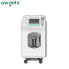 Oxygen Concentrator 5L Portable Oxygen Concentrator With Nebulizer For Healthcare At Home