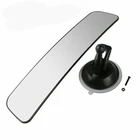 Mirror Car Factory Outlet Rear View Mirror Adsorbable Interior Wide Angle Car Mirror