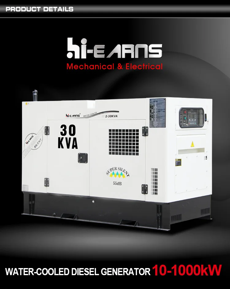 GF2-15KVA Water Cooled diesel Generator Silent Type 12KW