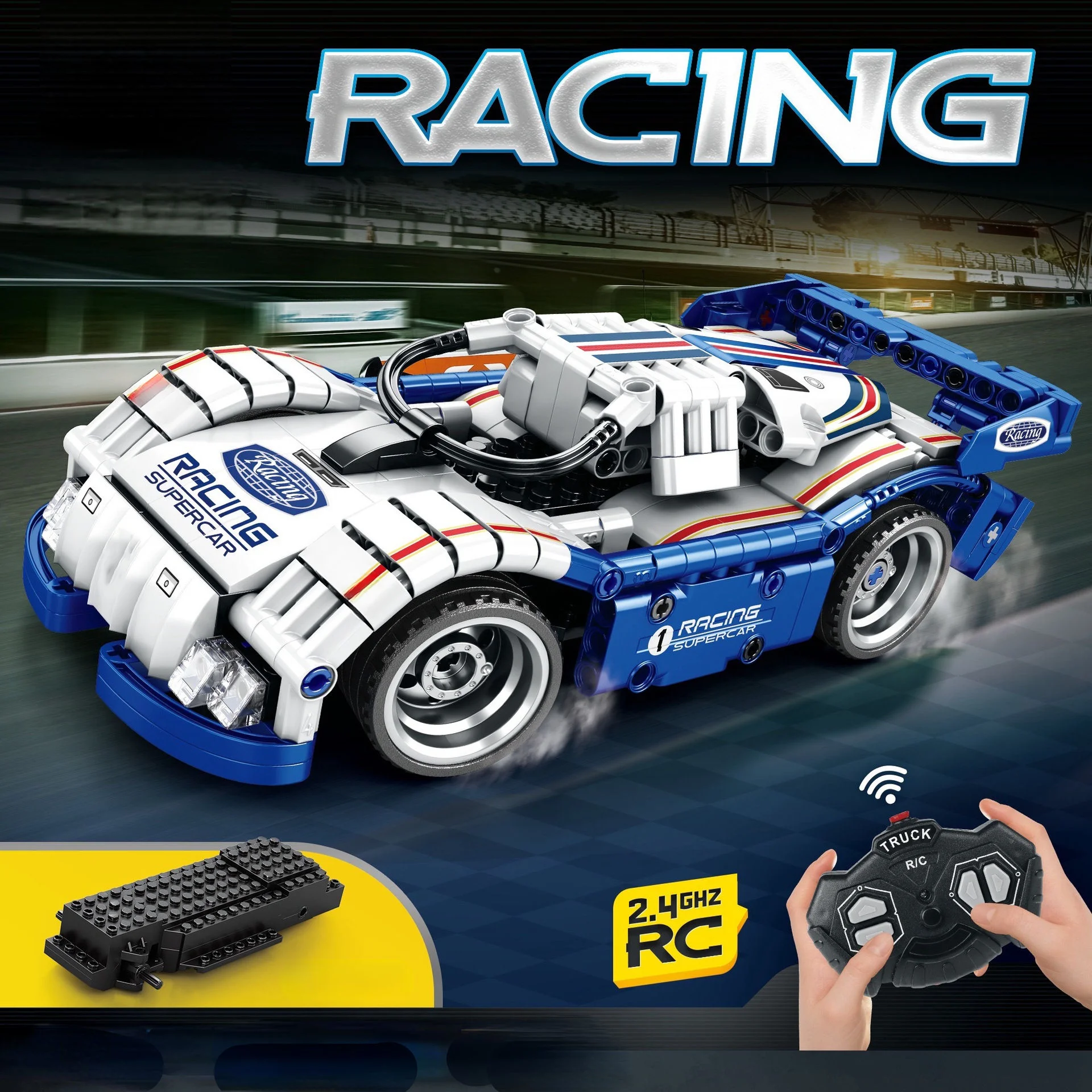 Remote Control Sports Car Racing Car Children's Puzzle Small Particles Assembled Boy Toy Building Block Sets