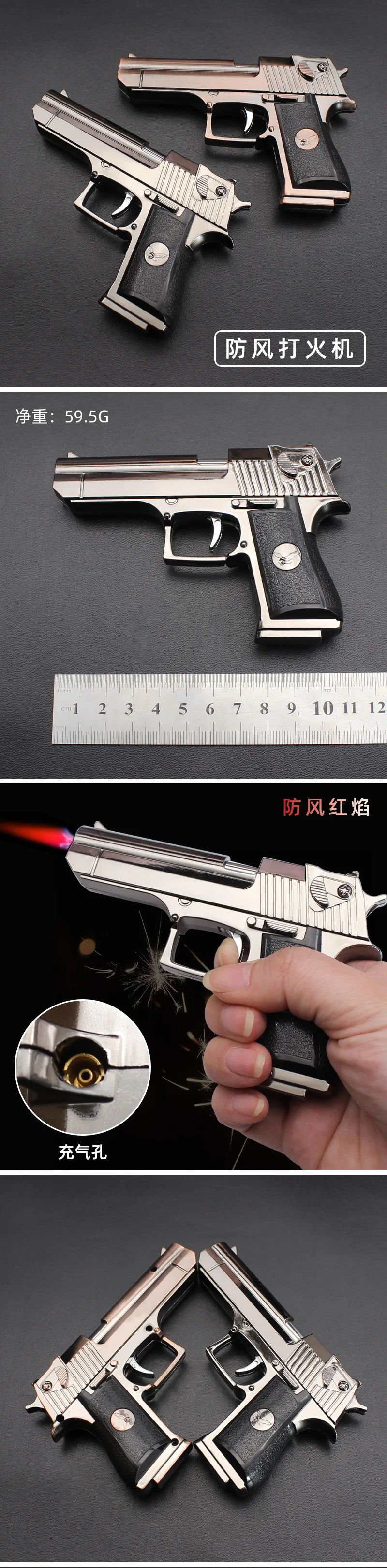 Gun Pistol Lighter Gun Shaped Butane Torch Lighters Toy Models Pistol
