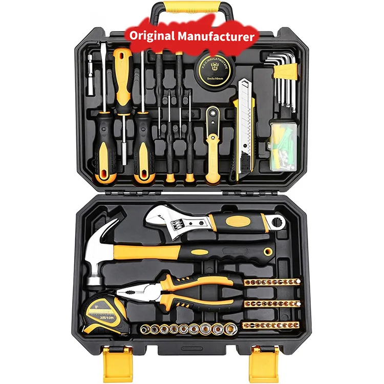 198pcs Repair Tool Kit (1).jpg