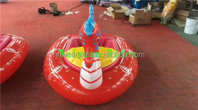 animal bumper boats game4.jpg