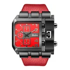 Watch Multi-time Zone Men's Watch Top Brand Luxury Sports Quartz Watch New Fashion Military Leather Watch