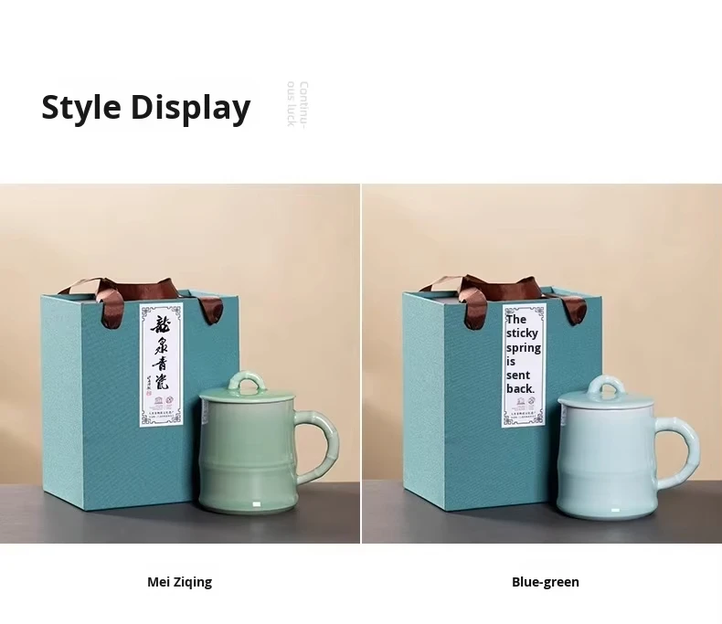 product high end large capacity office longquan celadon tea cups custom ceramic mug cups set for conference-9